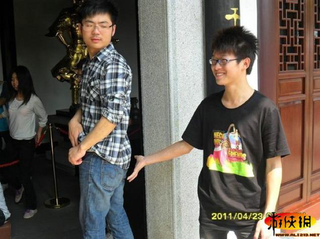 Illustration for article titled More Delightful Chinese Photoshop Trolls